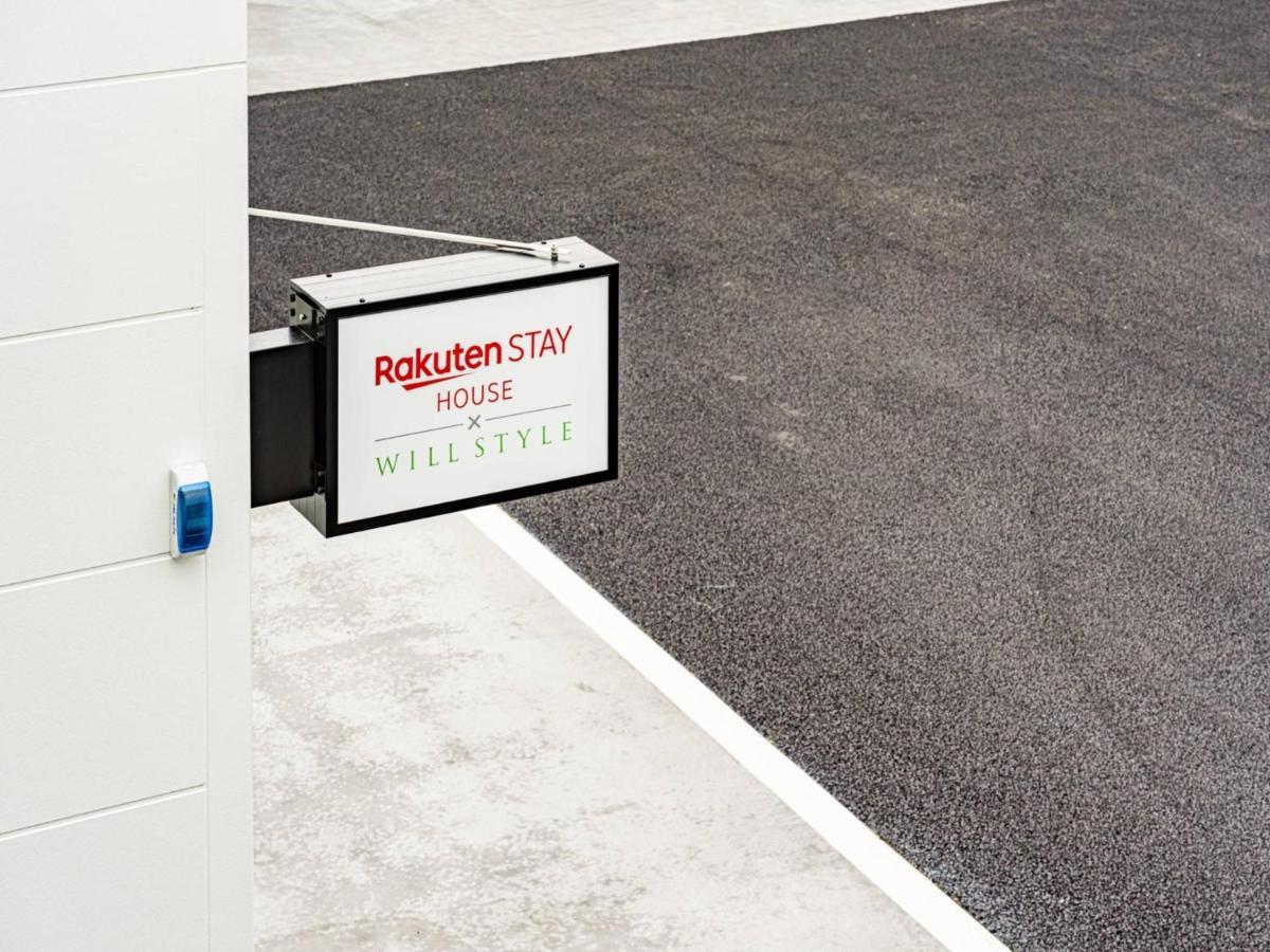 Rakuten Stay House X Will Style Takasaki 103 Buitenkant foto